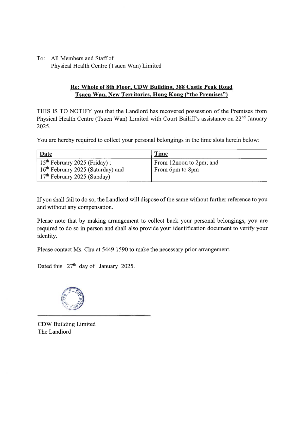Physical Health Centre Notice Notice - Eng