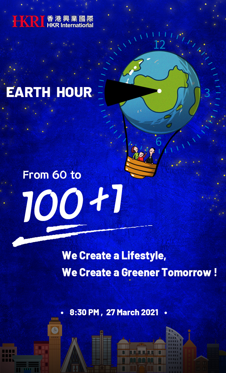 27.3 Earth Hour