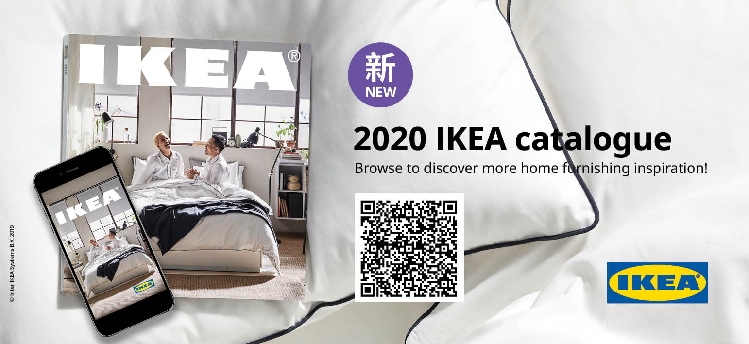 CDW website frontpage_Eng